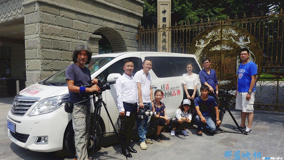 宣传片万名堂拍摄花絮