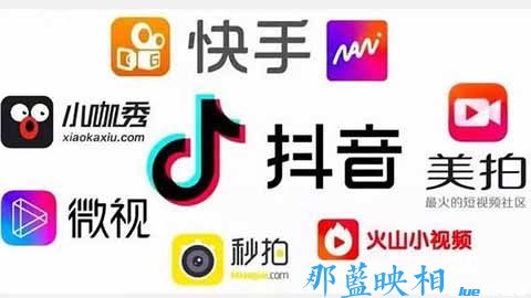 宣传片制作完成后可以在哪些APP中投放 宣传片制作完成后可以在哪些自媒体app中投放?(图1)