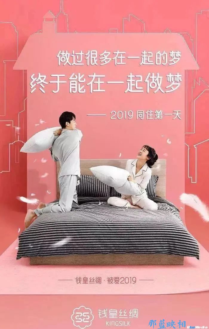 知乎上点赞最高的广告语( 1 )(图1) 知乎上点赞最高的广告语( 1 )(图1)