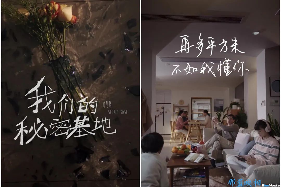 知乎上点赞最高的广告语( 1 )(图2) 知乎上点赞最高的广告语( 1 )(图2)