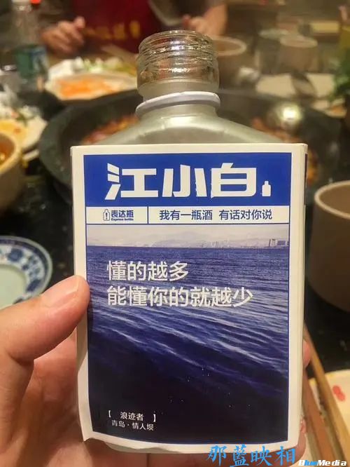 知乎上点赞最高的广告语( 1 )(图3) 知乎上点赞最高的广告语( 1 )(图3)